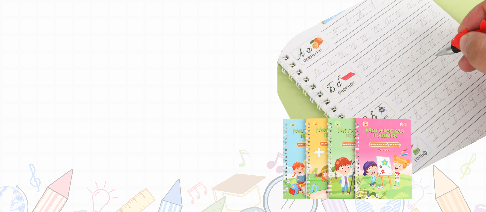 Wenzhou Guikang Stationery Gifts Co., Ltd.